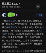 QQ图片20230722174145.jpg