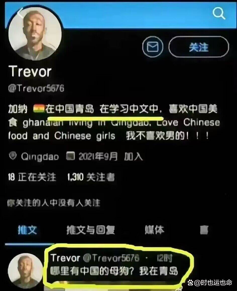 看看那些口口声声爱中国，让无数女孩扑上去倒贴的外国留学生内心真正的想法，在twitter上：哪里有中国的母狗？