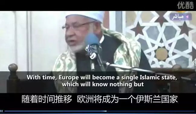 随着时间推移欧洲将成为一个伊斯兰国家