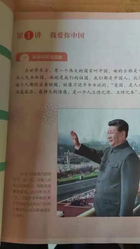 两张图片