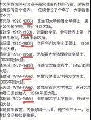 QQ图片20231121142203.jpg