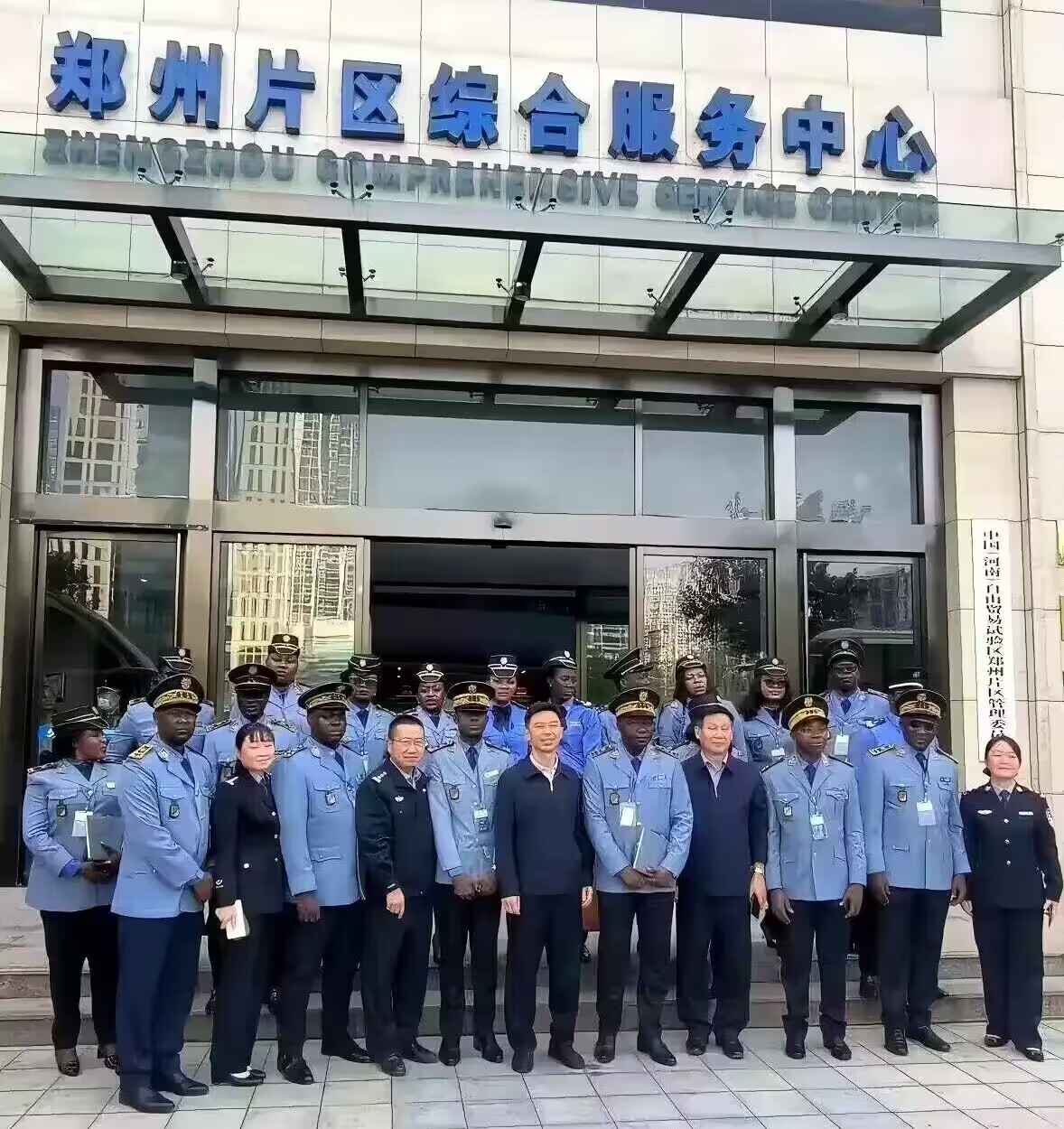 郑州片区综合服务中心，引进黑人工作就业。。。