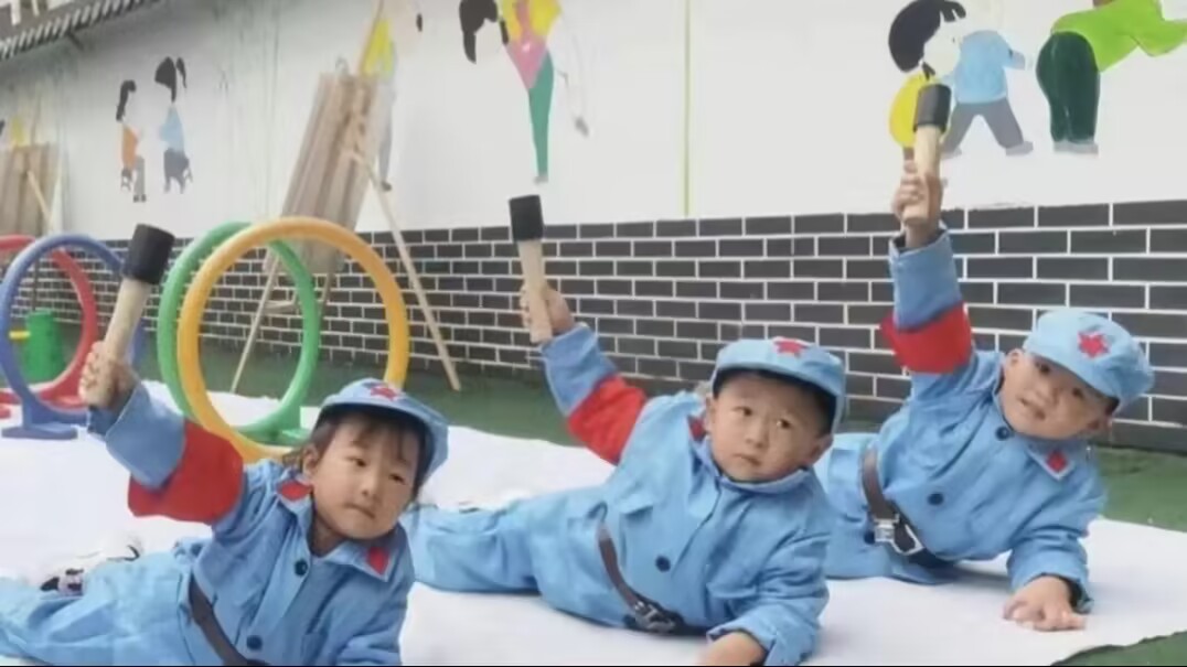 中国幼儿园的红色教育，红色洗脑
