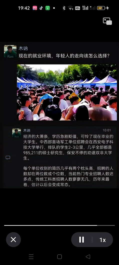 现在的就业环境，年轻人的走向该怎么选择？