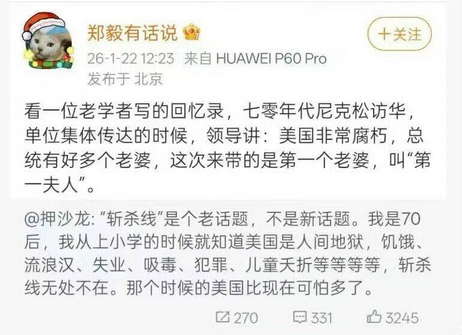 “斩杀线”是个老话题，不是新话题