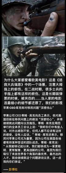 为什么大家都爱看欧美电影？