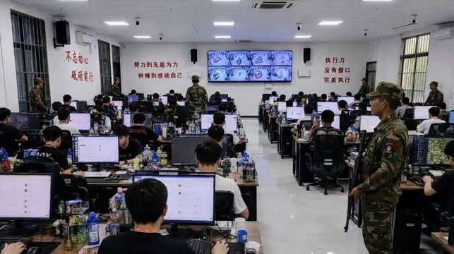 疑似中国利用囚犯充当水军
